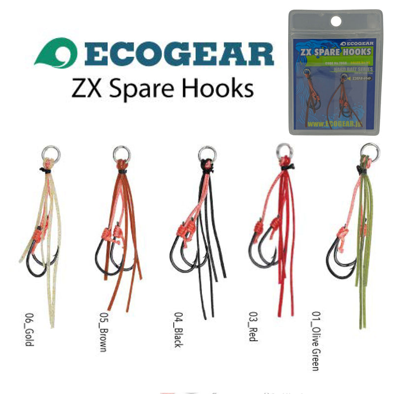 Ecogar ZX Stinger Assist Hooks