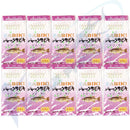 #8 Sabiki Jigs Live Bait Fishing Rigs Jig Slimies Yakka Sabikis Terminal Tackle Lures