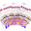 #8 Sabiki Jigs Live Bait Fishing Rigs Jig Slimies Yakka Sabikis Terminal Tackle Lures