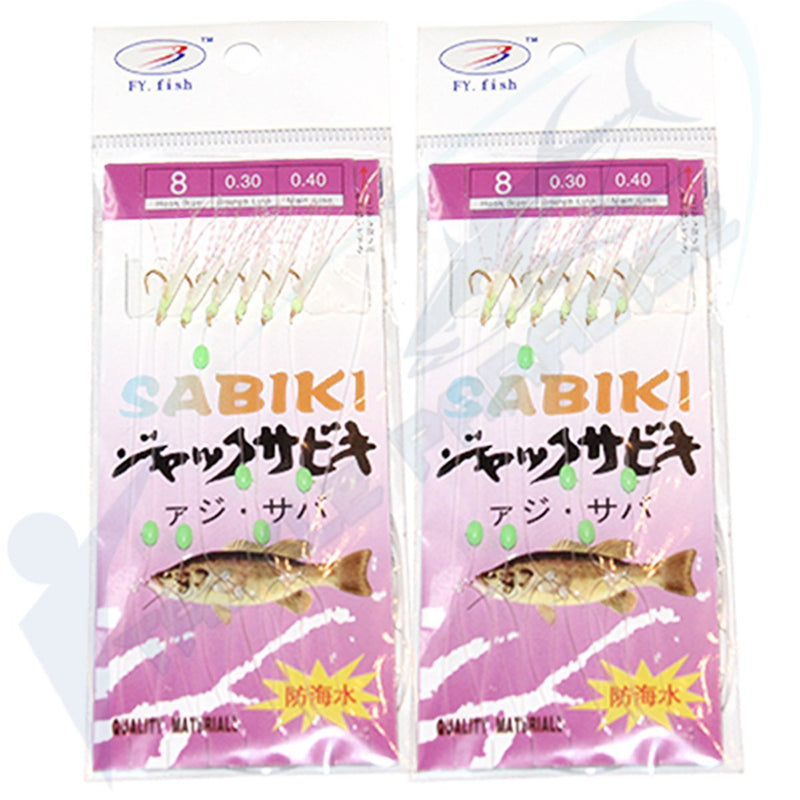 #8 Sabiki Jigs Live Bait Fishing Rigs Jig Slimies Yakka Sabikis Terminal  Tackle Lures