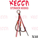 Duel Kegga Stinger Hooks