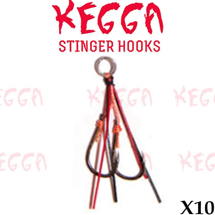 Kegga Stinger Hooks