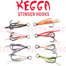 8x Kegga Stinger Hooks