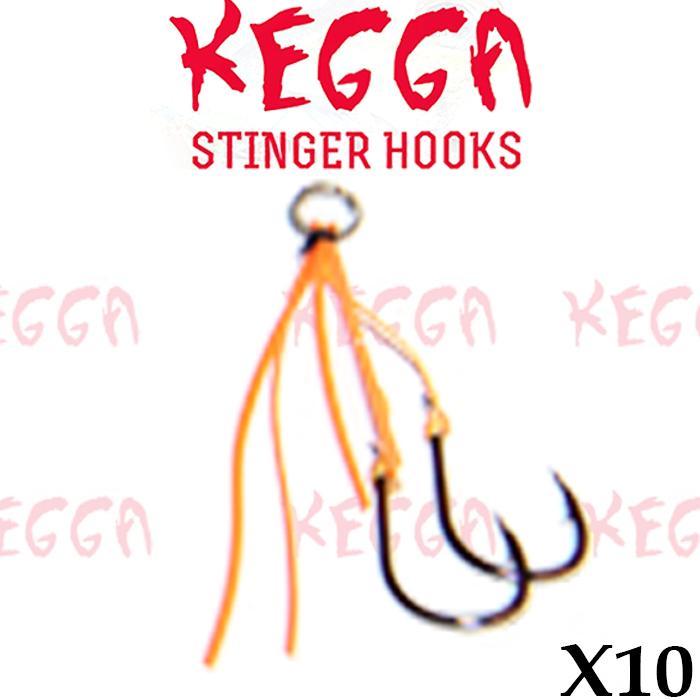 Kegga Stinger Hooks