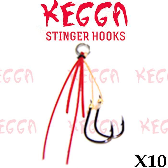 Kegga Stinger Hooks