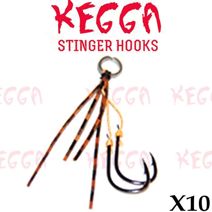 Kegga Stinger Hooks